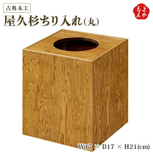 v ()yzÓT؍H B  񂹃O 悩Vbv