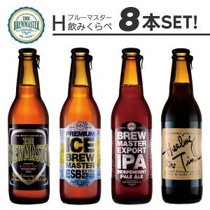 u[}X^[ ݔ׃ZbgH 8{ZbgyzPCYu[COJpj[ {iNtgr[ B  񂹃O 悩Vbv