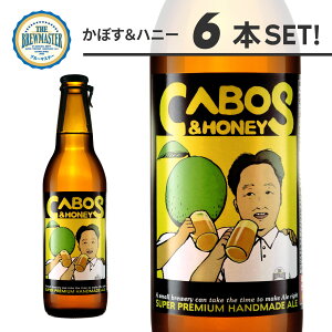 ڂnj[ 6{ZbgyzLЃPCYu[COJpj[ B  񂹃O 悩Vbv