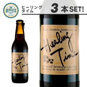 q[O^C 3{ZbgyzPCYu[COJpj[ {iNtgr[ u[}X^[ B  񂹃O 悩Vbv