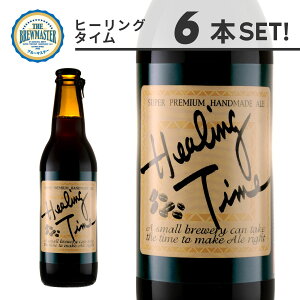 q[O^C6{Zbg 330ml×6{yzPCYu[COJpj[ {iNtgr[ u[}X^[ B  񂹃O 悩Vbv