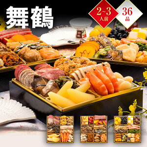  2026 v  {iԎOidw߁x6.5×3idES36iE2`3lO T 2lO 3lO