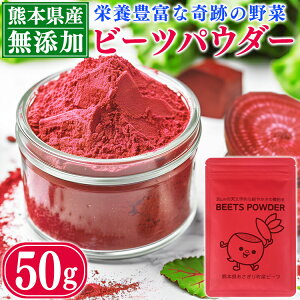 r[cpE_[  50g  Y 1 2 3 r[c F{Y w_Ew엿sgp _ r[c X[p[t[h  BY Yy30mi30}CN[