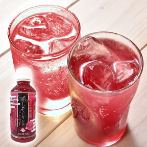 ԂhN 200ml×1{ Xg[g^Cv F{Yhgp R[Qz hN h W[X _sgp