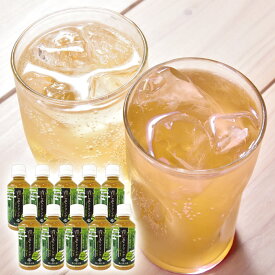 送料無料 青しそドリンク 10本セット (青200ml×10本) ストレートタイプ 熊本県産紫蘇使用 コラーゲン配合 しそドリンク 紫蘇 しそジュース 農薬不使用