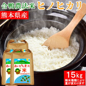 ߘa7NY _@ qmqJ 15kg  Iׂ鐸ĕ    5Â 7Â F{Y ACK  ͔|Ԓ_sgp w엿sgpyĕɂeʂς