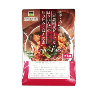 r[cƂق񑐂݂̐͂̑f 2p(125g) F{Y r[c ݂ ݔсylR|Xzz