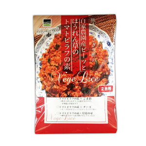 r[cƂق񑐂̃g}gst̑f 2p(125g) F{Y r[c g}gst st YylR|Xzz