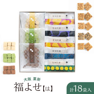  Vu悹íjv18ܓ 퉷 aَq َq   lߍ킹 a v[g Mtg i ̓ ̓ hV̓ Yn Y  Ε ؂ȕ j 