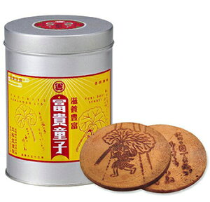 yMqi120jiuLʁj JXe Hc O gَq yY aَq َq a v[g Mtg i ̓ ̓ hV̓ Yn Y  Ε 