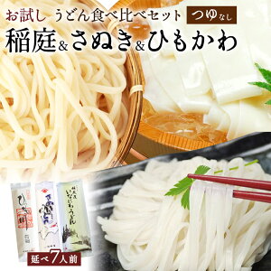  ǂHה׃Zbg 䖳y1000~|bL zːЂ키ǂ 낤ǂ ]򂤂ǂ ʂǂ Eh 蕨 j Ε hV̓ ̓ ̓  