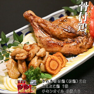 ʂt{2{{Ƃ{1 ZbgiY{jyNX}X`Lzy{i`LICjtzy˓uhzʂ ] a v[g Mtg i ̓ 