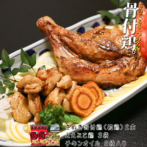 ʂt{2{{Ƃ{3 ZbgiY{jyNX}X`Lzy{i`LICjtzy˓uhzʂ ] a v[g Mtg i ̓ 