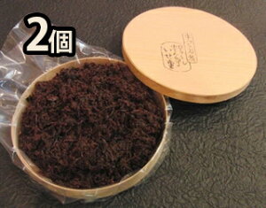 y]˓̖zɐd̓ώρi80gȕj2Zbg