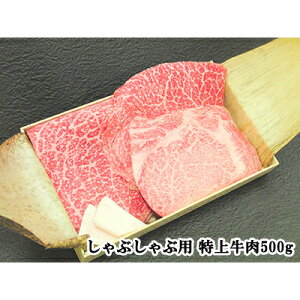 yzԂԗp㋍Zbg500g A5NYјa ɐd A5