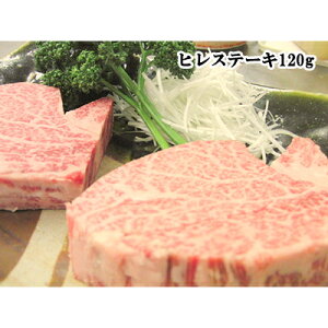 qXe[L120g A5NYјa Vg[uA ɐd A5јa qXe[Loؕ