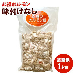 Y ؃z ē  ەz tȂ Ɩp1kgyzo[xL[ bbq  zĂ Lv