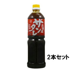 Ɩp kCU^UMpÐ| 1100g×2{ZbgUM g U^ ^ ܗmY nO  o[xL[