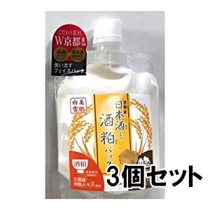 ᔧ {Ǝ𔔃pbN (1170g) 3Zbg Zbg