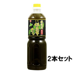 Ɩp kC\z1L×2{Zbg ˂Ԃ ܗmY nO  kC  z Ԃ