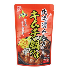 北海道かきだし キムチ鍋つゆ 750g 3～4人前 牡蠣だし カキだし