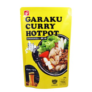 kCGARAKŨJ[ 700g 3`4lO KN