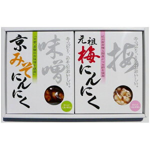 ~ɂɂƋ݂ɂɂ̃MtgZbg