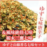 �ɤ������٤���̣��¼�̣��ɻҤȹ��θ����ͻ����ο��ؿ��ĳ��ݡʸ����ˤΥ��åȡ�����̵���ۡ��ĤΤ��