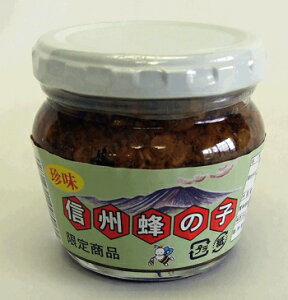 I̎qt ryzyYnzy{Izyy݂₰zyz