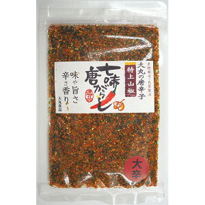  hq h 2܁yRƐCۂ̗ʂIzy[֔z