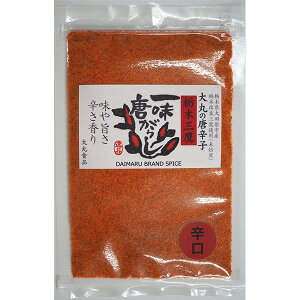 �Ȗ؎O�� �ꖡ���h�q�i�������j2�܃Z�b�g �I�ׂ� ���҂� �ה҂� ��ۂ̓����炵 ���Y ���h��