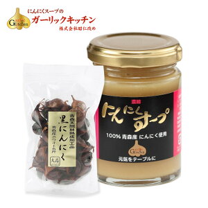 ɂɂX[viTCYjƍɂɂ160gZbg XYɂɂ100 m