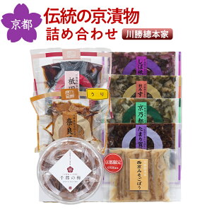 Е lߍ킹 ̖킢 NUK-55 쏟`{ƁyzyYzyMtgzs yY a v[g Zbg i ̓ ̓ Yn Y  Ε ؂ȕ j