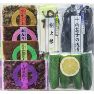漬物 ギフト 詰め合わせ お中元 京都 京漬物 FDK-50 川勝總本家 京の季寄せ たまり漬 無添加 誕生日 プレ…