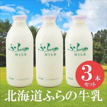 北海道富良野で作られるバターはギフトにも人気です。