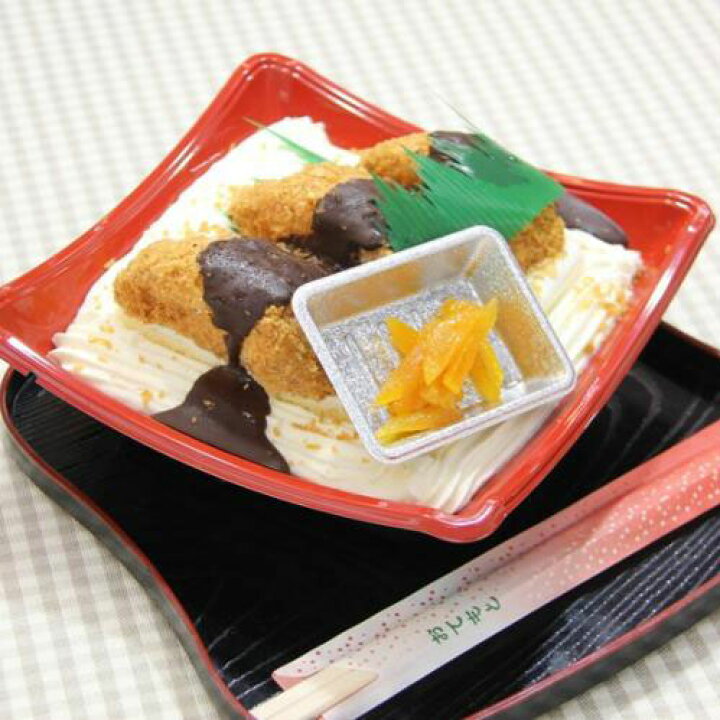 楽天市場 本物そっくりスイーツ 上州名物ソースかつ丼のケーキ 誕生日 サプライズ プレゼント 物産展グルメ