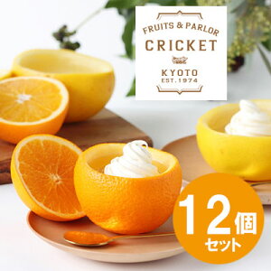 yIׂzt[c[[ lߍ킹 3i12jyN[tz[[ Mtg NPbg[[ a v[g i ̓ ̓ Yn  Ε ؂ȕ j