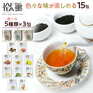 S13ނIׂ gV[Y 15i5×3jeB[obO ݔ׃Zbg v`Mtgy1000~|bL zyJAF TEA WteB[zyj  v[gzt[o