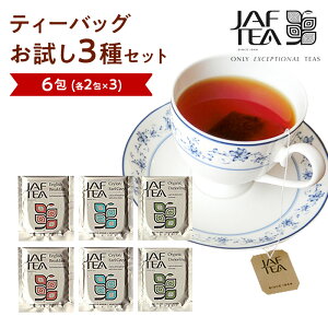  gV[Y 6i3×2jeB[obOiCObVubNt@XgAZCA[OCAI[KjbN_[Wj yJAF TEA WteB[z y|Cg