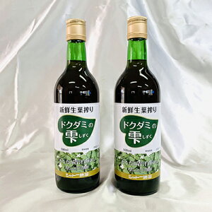 ǂ݂̎500ml 2{Zbg ǂݐ` hN_~ ǂݐ