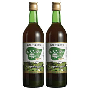 ǂ݂̎720ml 2{Zbg ǂݐ` hN_~ ǂݐ