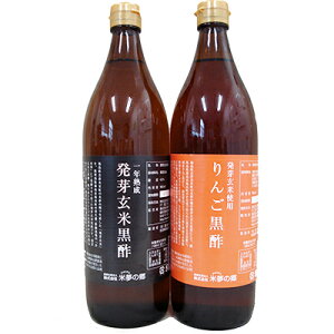 茺č|@񂲍| 2{Zbg 900ml×2 Y  Ė̋