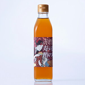 Ԑ|̎iƐ|̐̕| 300mly_⋭߁z| 𔔐| i| |  MIKURAVINEGARY