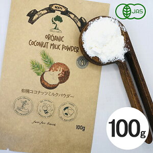 L@RRibc~NpE_[ 100gyzXJY L@JAS J[Ct[ Oet[ VK[t[