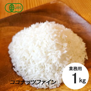 Ɩp RRibct@C 1kgi500g×2jXJY L@JAS I[KjbN 1000g 1L