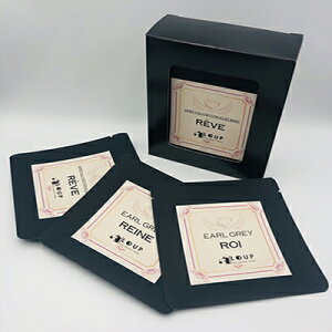 �����g��3��l�ߍ��킹(�R���`�F���g�j�A�[���O���C