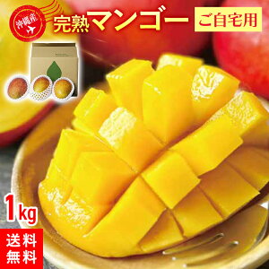 �y�󂠂菤�i�z�y������p�z���n�}���S�[ 1kg�i2�`3�ʁj ����Y �S���������� �t���[�c �썑 �}���S�[