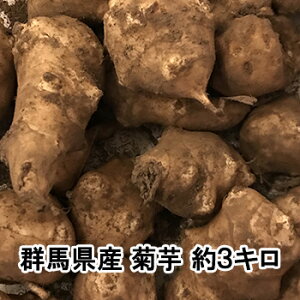 e  3L _ Y yt  3kg LNC QnY