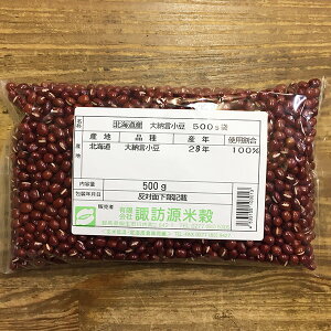 ߘa6NY kCY [ 500gy [ցz