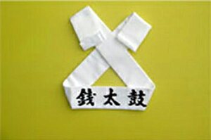 ߁@Kۗp͂܂@n`}Lyǂ傤zy|zyYNzyF΁z